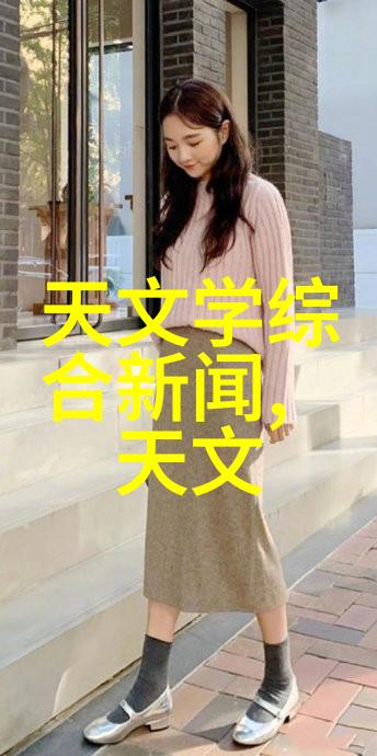 漂亮妈妈高清完整版中文字幕视频总结
