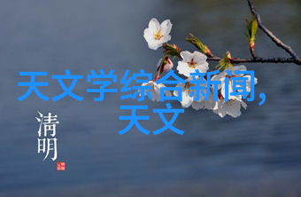 家庭办公区设计时要考虑哪些因素