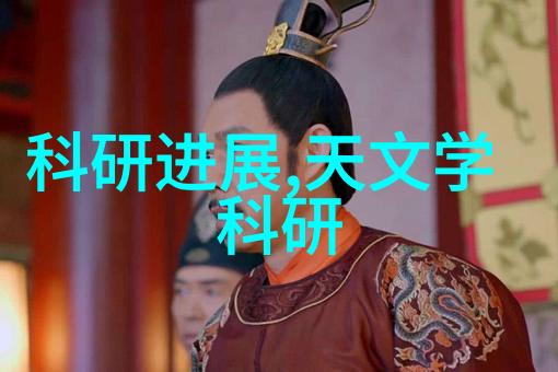 万圣节特惠NEKCO 17款新款17单槽便携机让你的技术装备也穿上鬼气森森的外衣