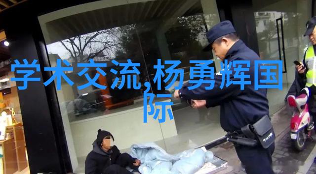 在实施智能交通监控系统时我们应该关注哪些关键技术因素
