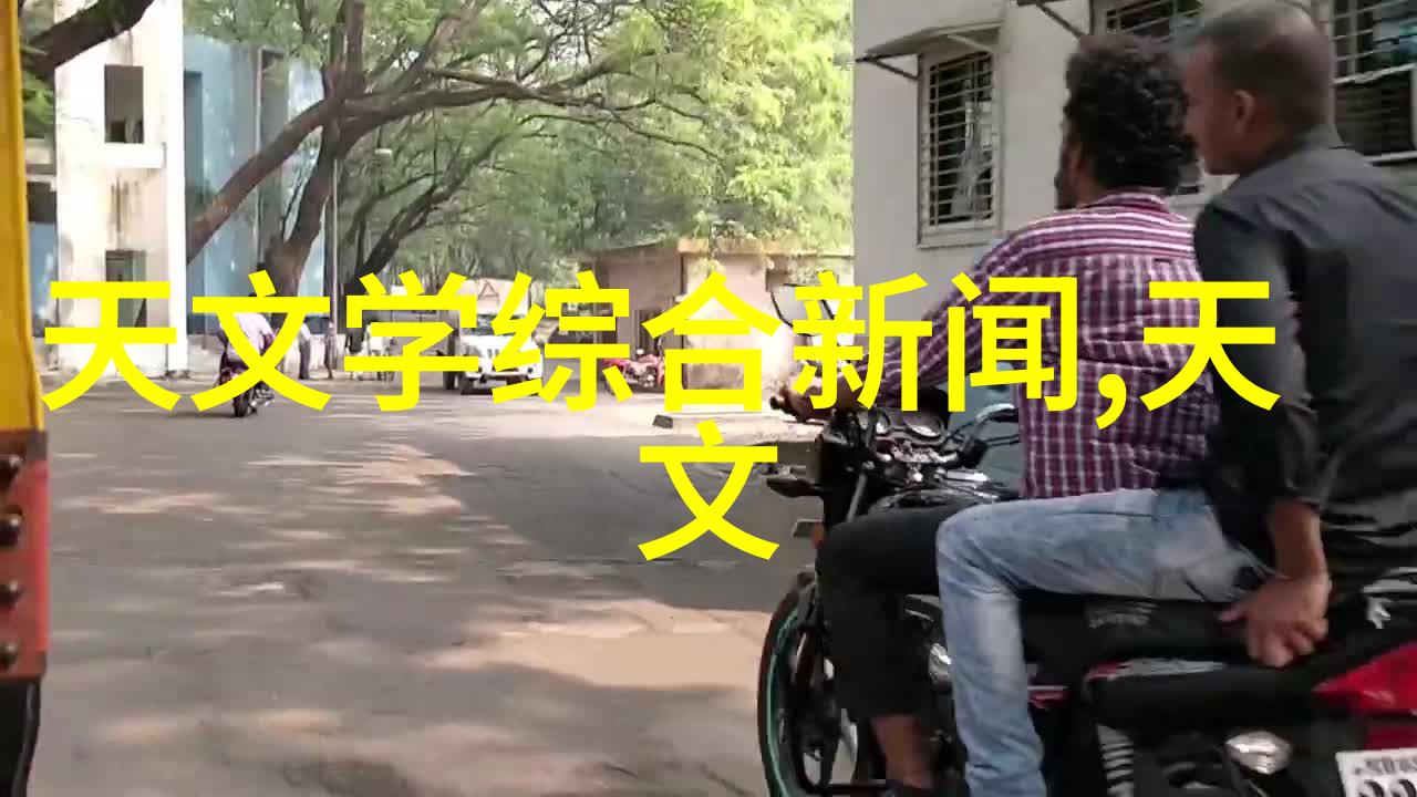 欧洲最大但人文艺术114-探索罗马的永恒之都揭秘欧洲最大城市的人文艺术遗产