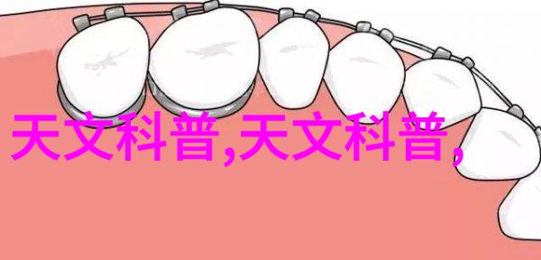 生活垃圾粉碎机设备家用智能解决方案环保美好生活的开始