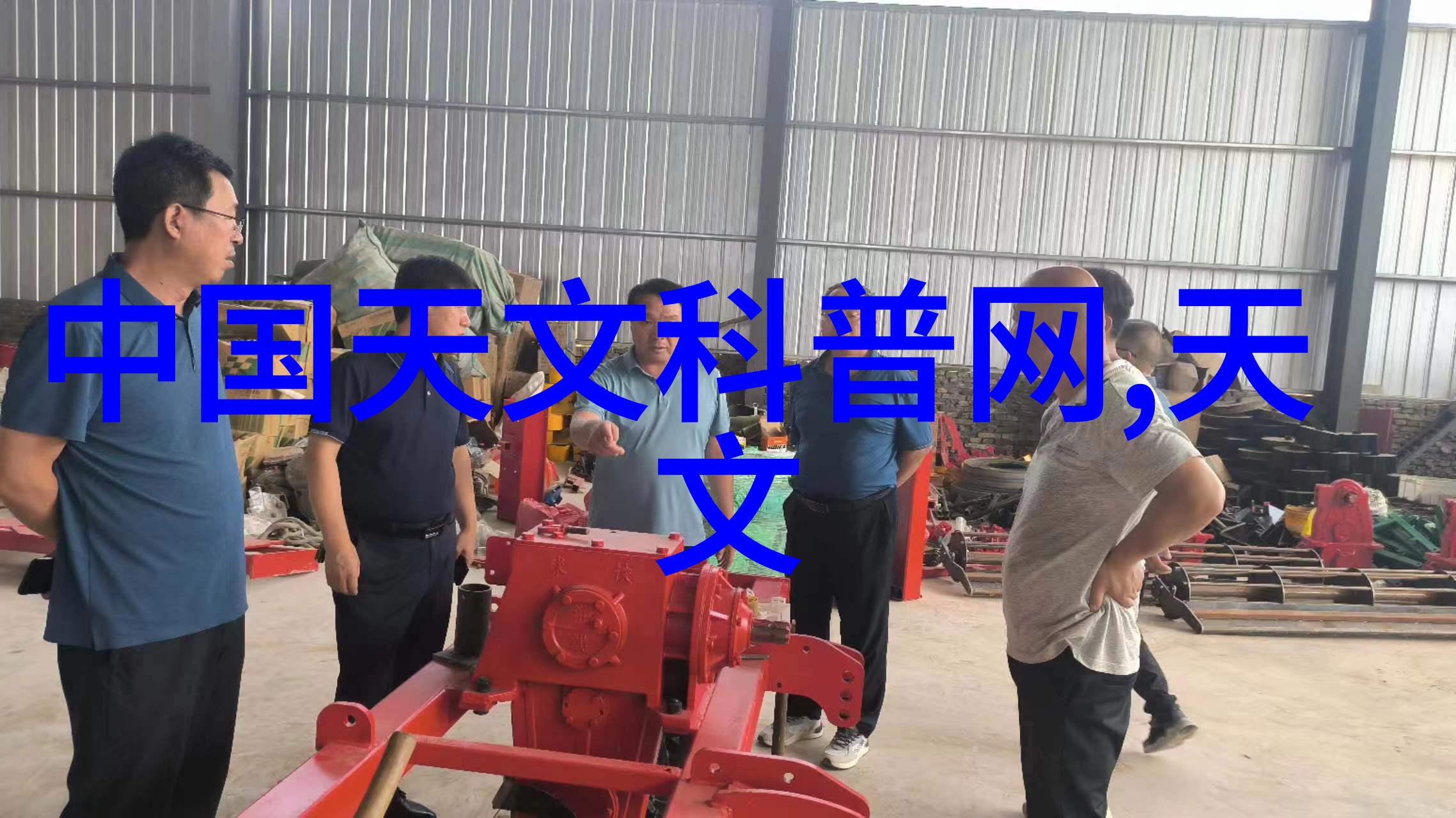 如何在客廳餐廳二合一装修效果图中保持個人化风格