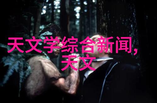 ldb70脉冲袋式除尘器在减少噪音方面有什么特别之处