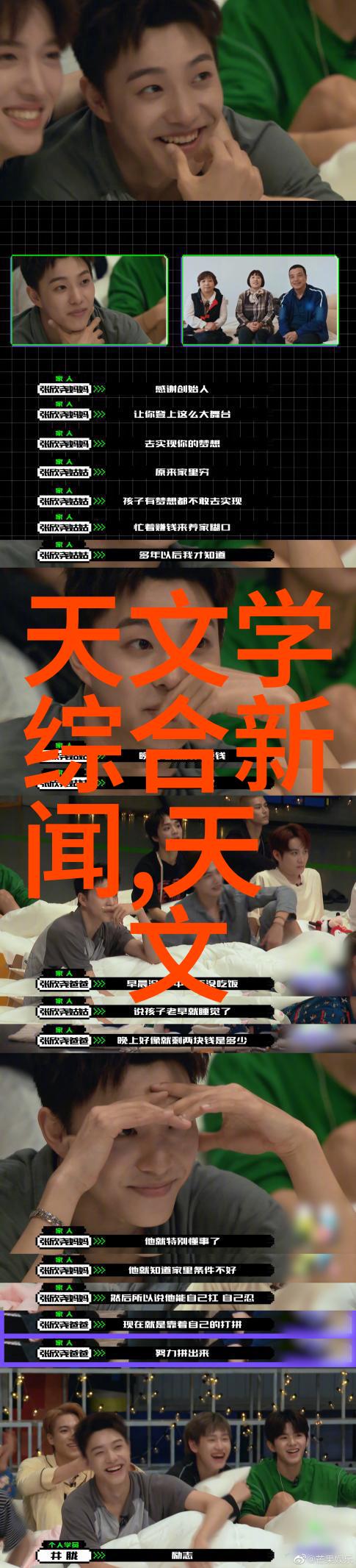 芯片之门开启数字世界的钥匙