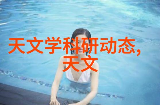 钻石购买指南精准挑选爱情宝石的秘诀