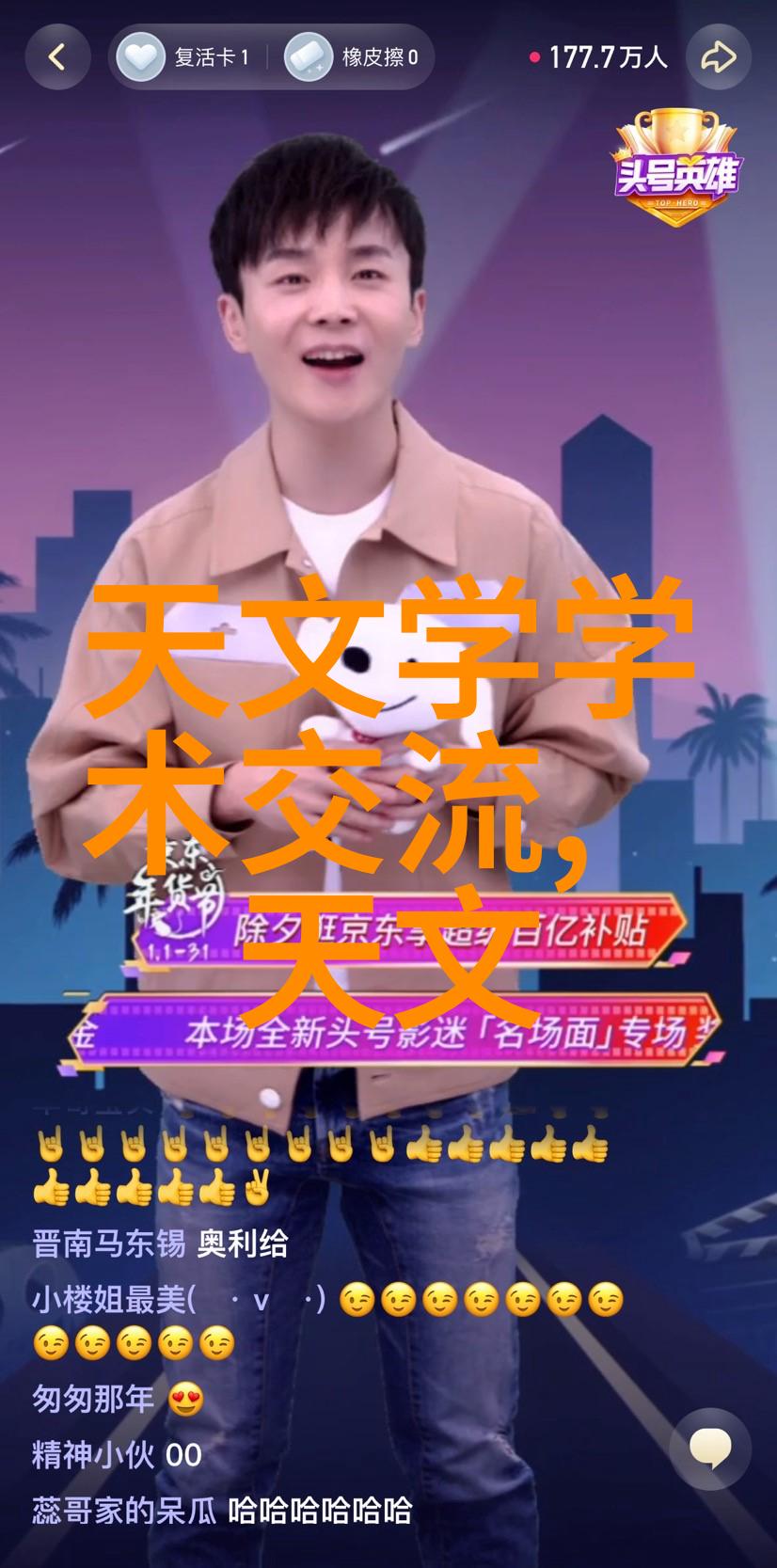 钴60灭菌设备套装价格高效消毒设备全套成本