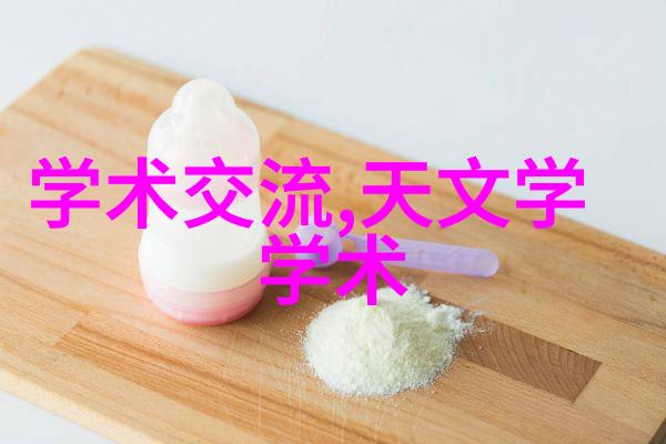 厨房卫生间装修风格探索简约现代的温馨生活空间