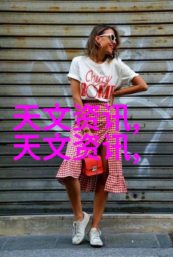 钢铁与色彩涂塑复合钢管的反差艺术