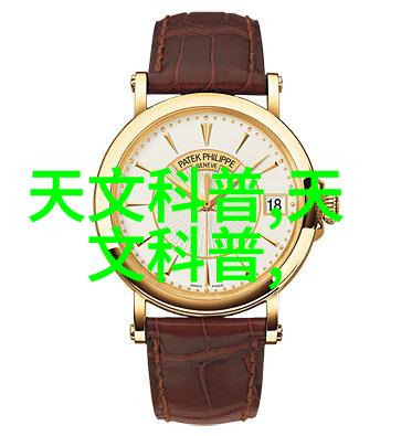 化工蒸汽发生器功效与应用概述