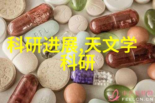 千军的征途