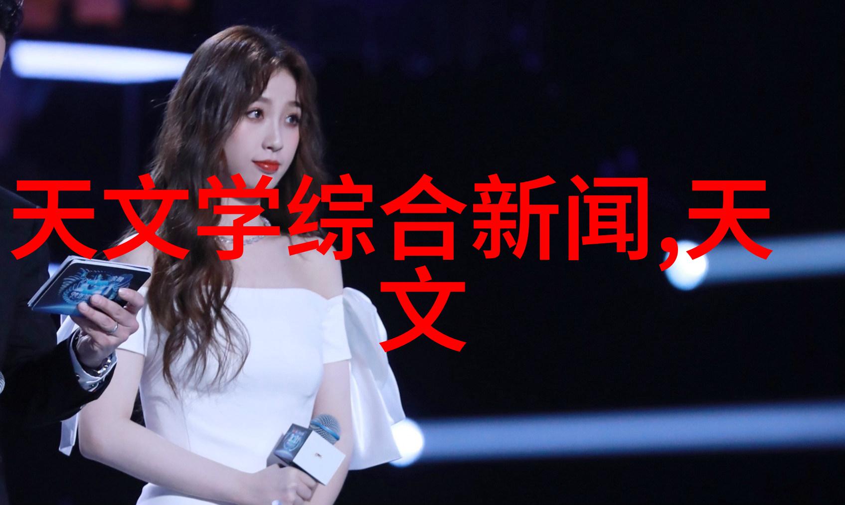 让食物干净又卫生微波杀菌的科学原理是什么