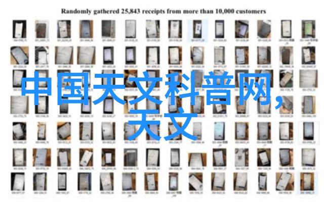 不锈的梦境钢板之歌