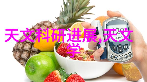 如何将120平办公室装修设计融入三房两厅的美式风格以使日常生活中洋溢着浪漫与优雅的气息
