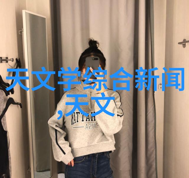 化工包装检测设备的未来发展前景如何
