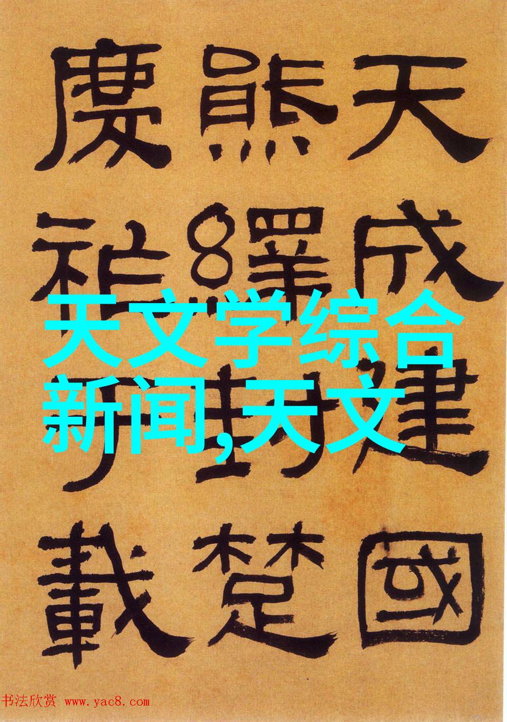 创新驱动品质稳固评估当前最具影响力的萍乡填料生产商