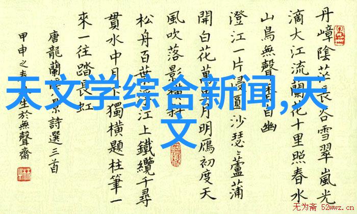 数字301072一个编码密钥通往何方