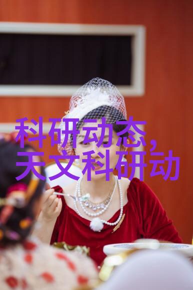 仪器和设备的区别-分辨科学实验室中的工具与机器