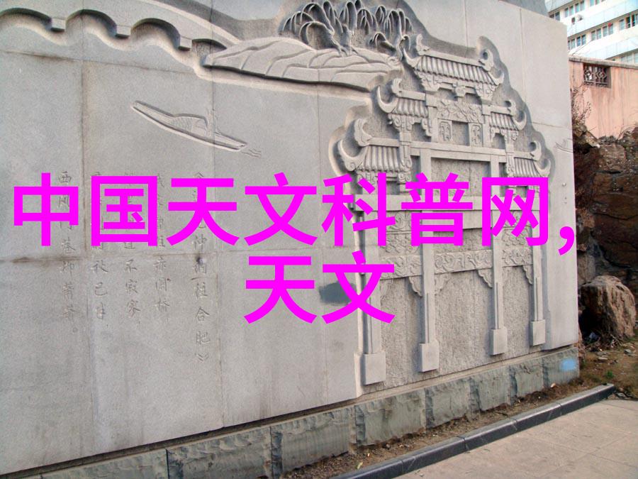 室内外连接无缝对接PVC上吊支架安装技巧含图片