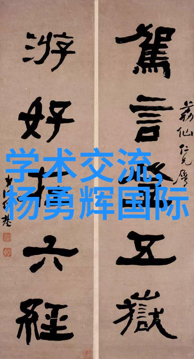 报告撰写技巧 - 制定高效报告模板的艺术与实践