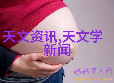 揭秘微型压力传感器其原理应用与未来展望
