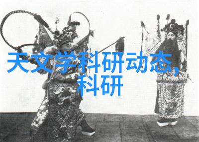 三瓣六瓣填料系统安装规范研究优化技术与安全标准的探究