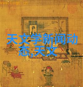 卧室榻榻米装修效果图温馨舒适的生活空间设计