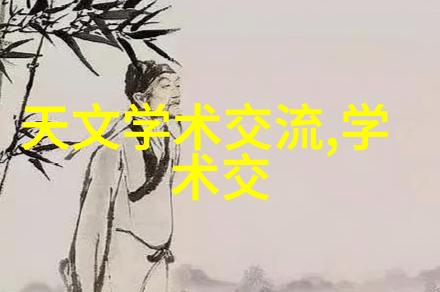 化工卫生阀的工作原理有哪些关键部件