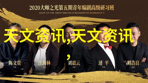 自动化胶囊剂生产线的未来发展方向