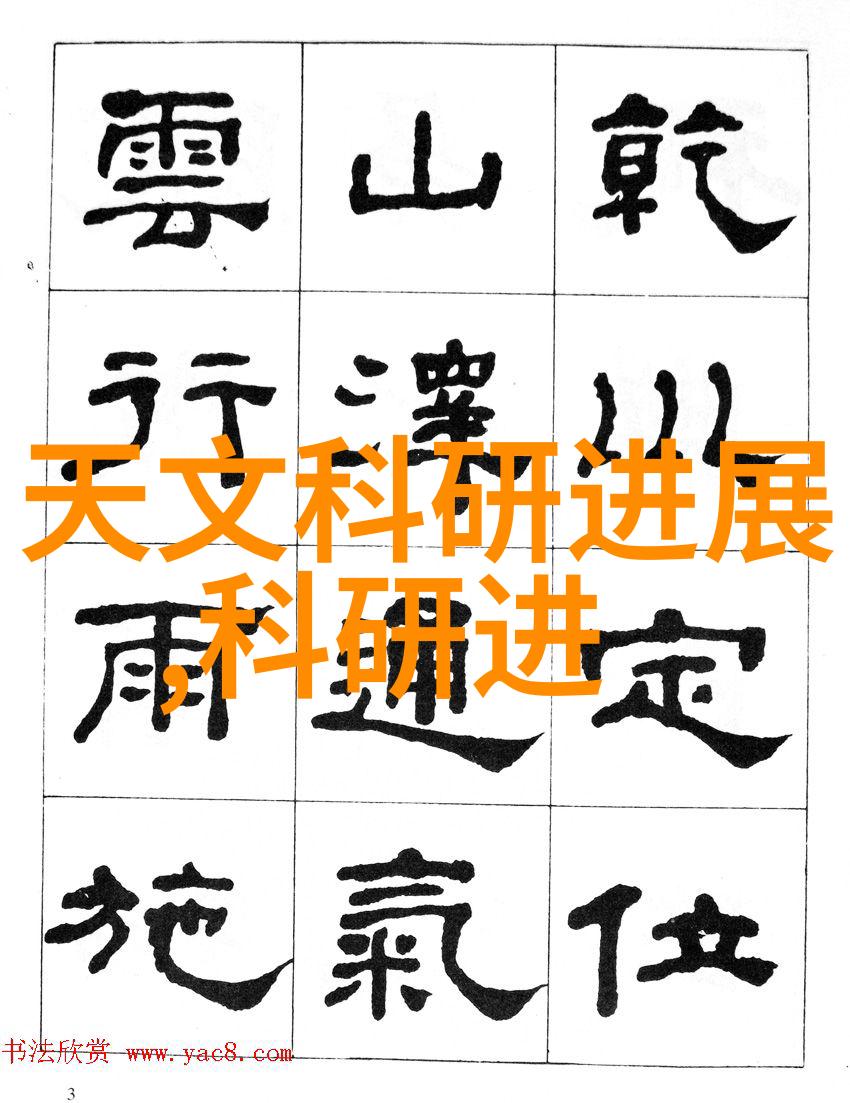 家居美学温馨雅致的自建房二楼客厅梦想空间