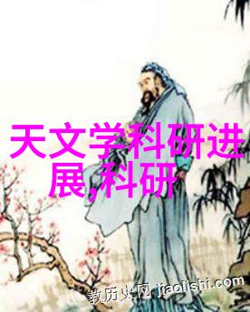 安徽水利水电职业技术学院专业培育水利英才的摇篮