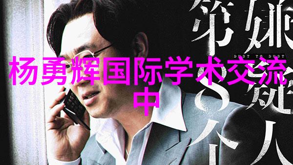 打造高效电路板为什么选用专注于细节的PCB专业打样厂家