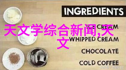 密封件设备保障信息安全的高科技手段