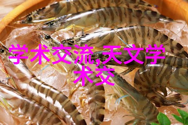 水质检测费用大概是多少了解环保饮用水成本的秘密