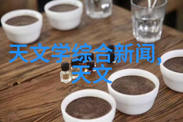 反应釜电加热温暖的智慧源泉