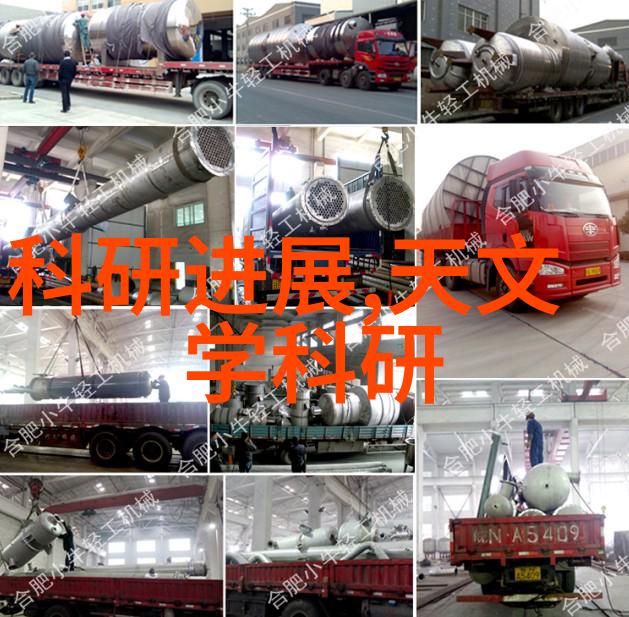 水质解析器快速揭示清澈之谜
