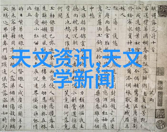 环境净化设备-守护地球的洁净卫士