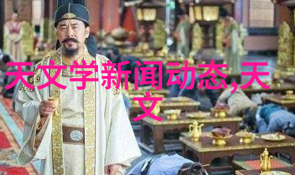 密封中的危机卫生级隔膜泵的秘密震动