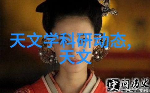 超标警告COD超出安全标准的隐患与解决方案