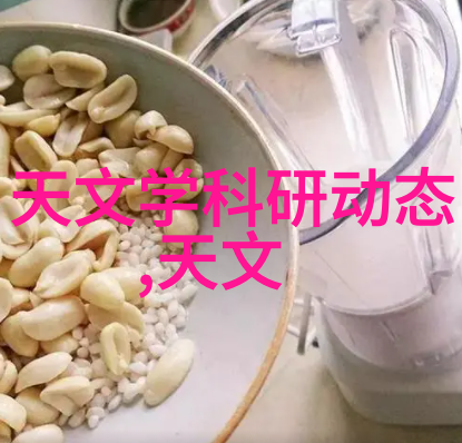 我要知道正常水质指标是多少啊