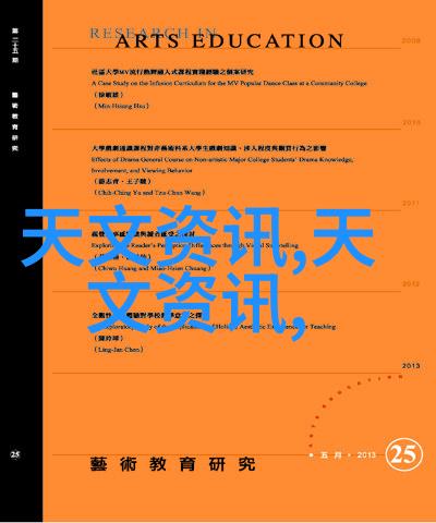杀菌设备生产厂家-高效消毒新时代探索杀菌设备生产厂家的技术与创新