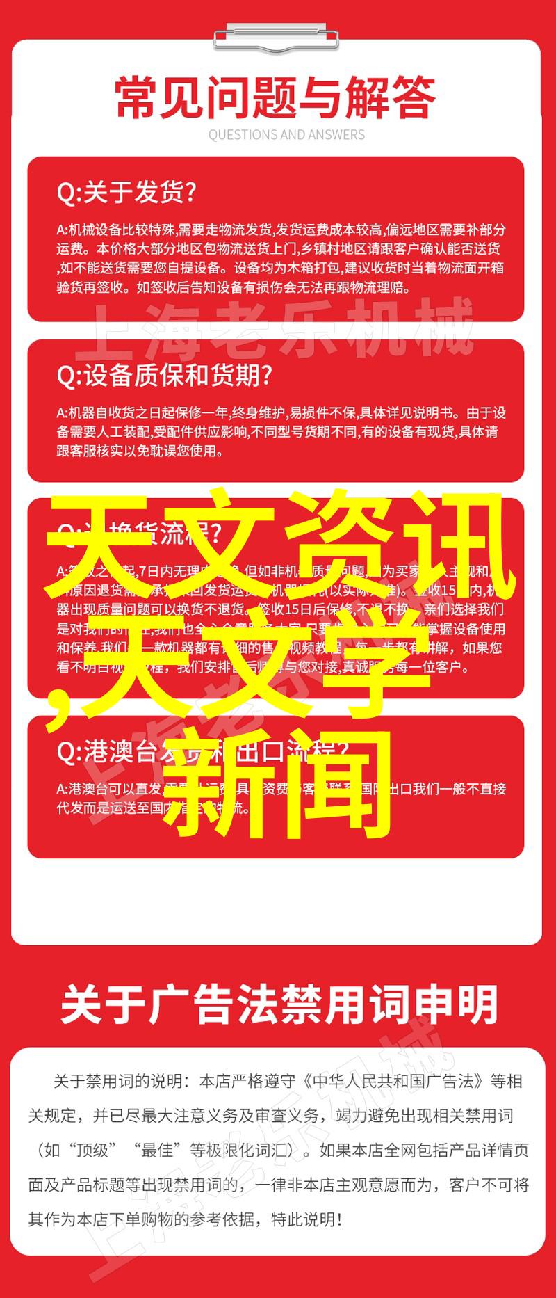 霍格沃茨报名表揭开魔术与奇迹的新篇章