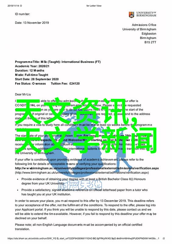 水质检测仪器品牌-清澈之选全球领先的水质检测仪器品牌评析