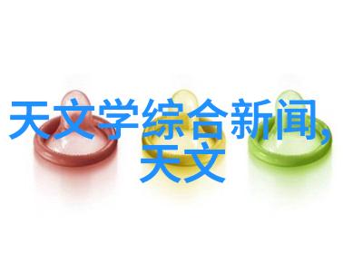 智能制造新纪元人工智能与物联网的协同革新