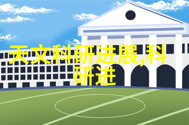 围城txt我的爱情修罗场