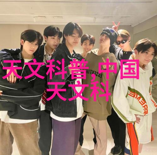 北京市水质检测机构保障首都饮用水安全的守护者