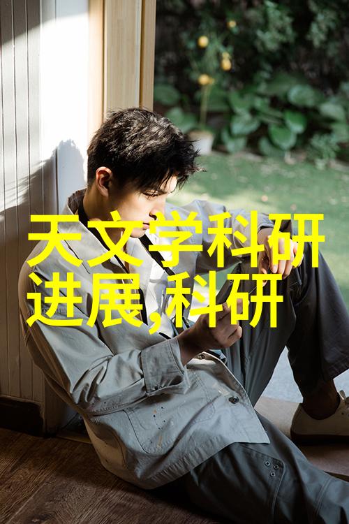 上海制药设备行业前沿者揭秘市内顶尖企业的竞争力与创新能力