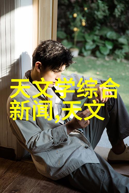 主题我来给你排个2021年的芯片大佬们的名单