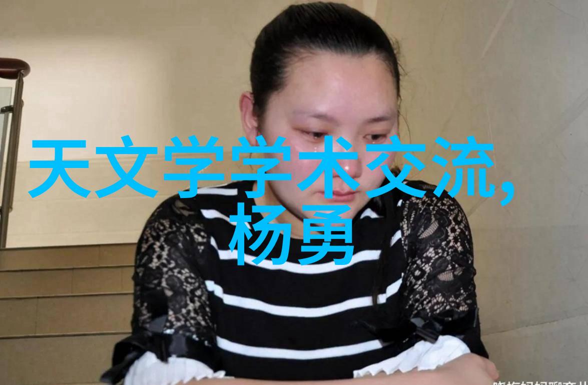 反应器的应用与类型从基础到高端技术的探究