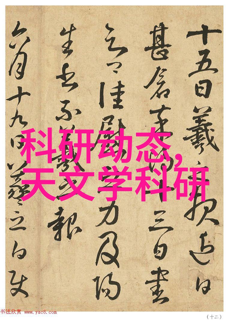 微波真空干燥设备的安全性如何是否存在潜在的风险